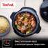 Мультиварка-скороварка Tefal Home Chef CY601832,  1000Вт,   черный [7211004337]